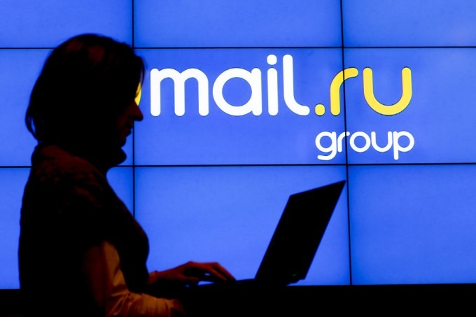 Mail.ru намагається обійти санкції в Україні через офшорну компанію на Кіпрі