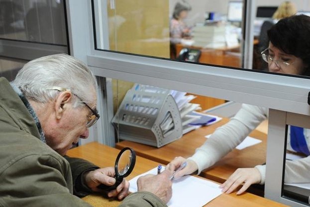 ООН рекомендує Києву спростити порядок виплати пенсій для жителів окупованих територій