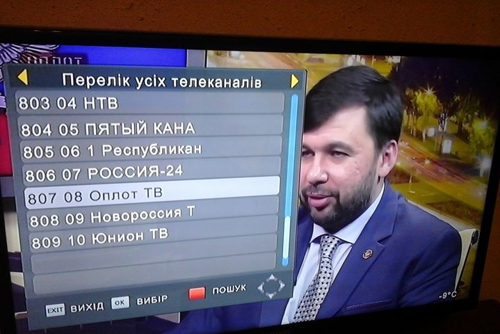Керівник прифронтового району визнав: Україна досі не заблокувала трансляцію сепаратистських каналів