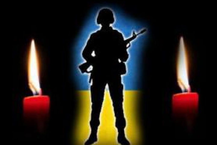 Вранці на Луганщині ворожий снайпер убив українського захисника