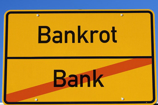 Вкладники збанкрутілих банків отримали понад 87 млрд. гривень