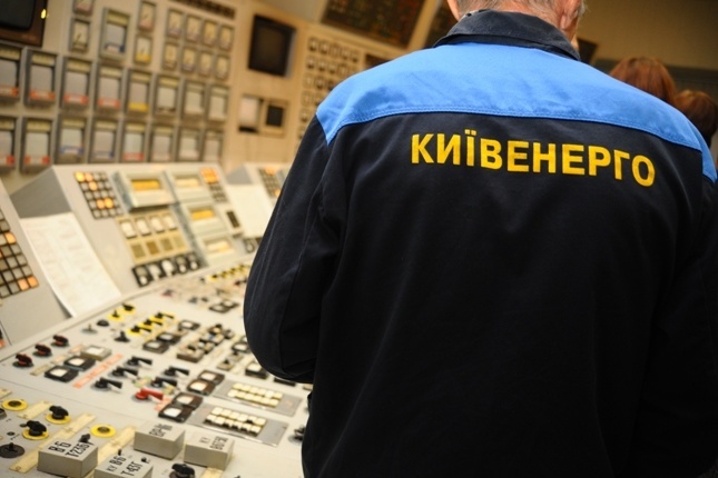 Київрада вирішила розірвати угоду з «Київенерго»