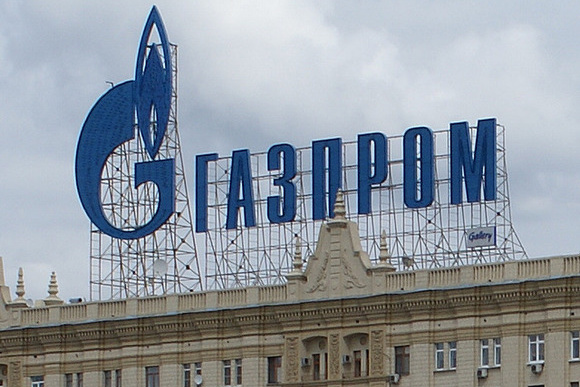 З «Газпрому» в бюджет України стягнуто понад 80 млн грн
