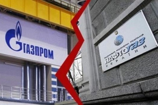 Стокгольмський арбітраж може відкласти рішення у транзитному спорі між «Нафтогазом» і «Газпромом»