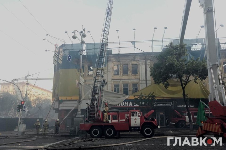 Київ втратив найстарішу будівлю на Хрещатику (фото)