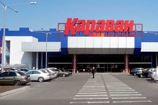 ������ ������� ������ ����������� ���������