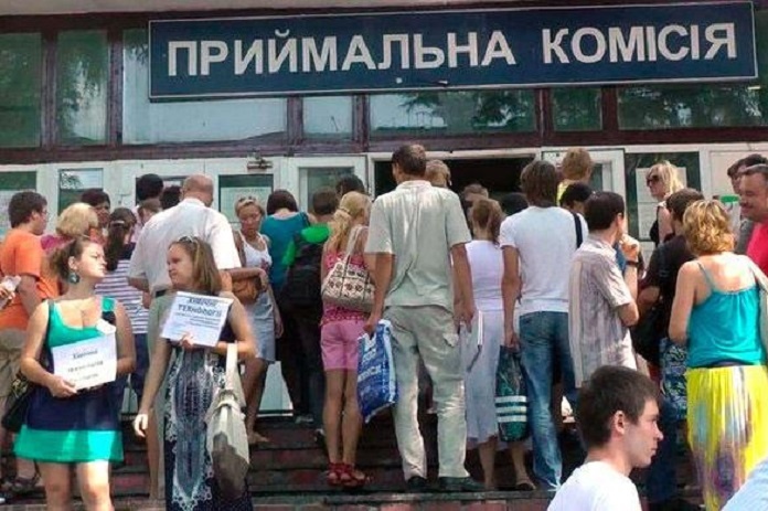 Оприлюднено список вишів, де буде спрощена процедура вступу для кримчан