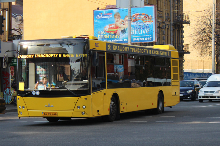 Столичний автобусний маршрут № 500 буде працювати за спеціальним графіком