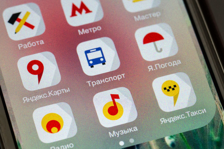 Заборонені додатки «Яндекса» запрацювали на смартфонах