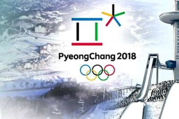 КНДР може провести у себе частину змагань Олімпійських ігор-2018 