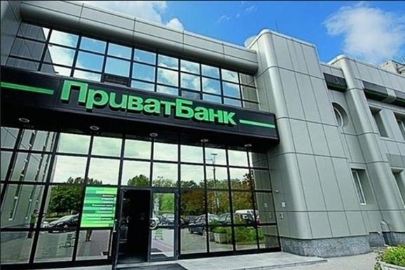 Уряд вирішив докапіталізувати Приватбанк ще майже на 39 млрд грн