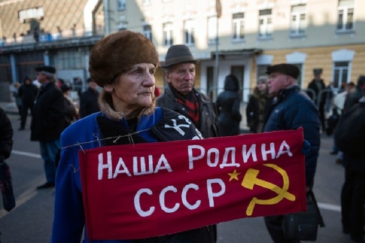 Кожен третій українець досі жалкує про розвал СРСР