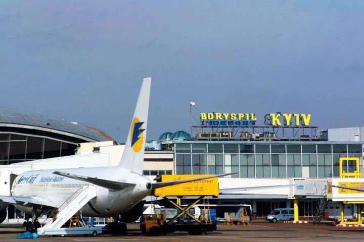 Аеропорт «Бориспіль» працює у штатному режимі після хакерської атаки