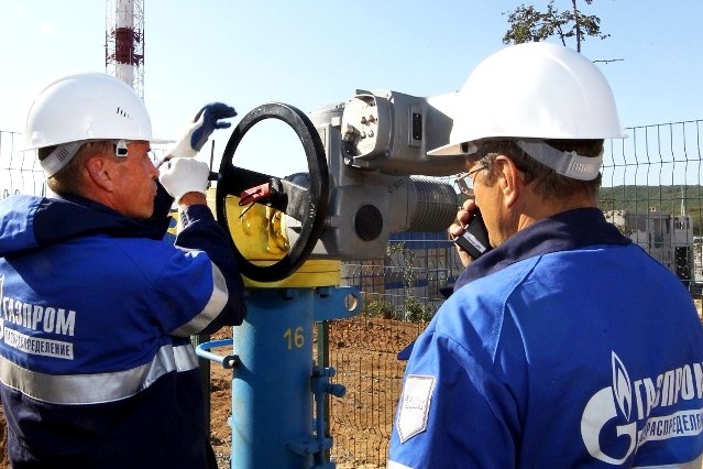 «Газпром» повернув Україні 1,7 млн гривень 