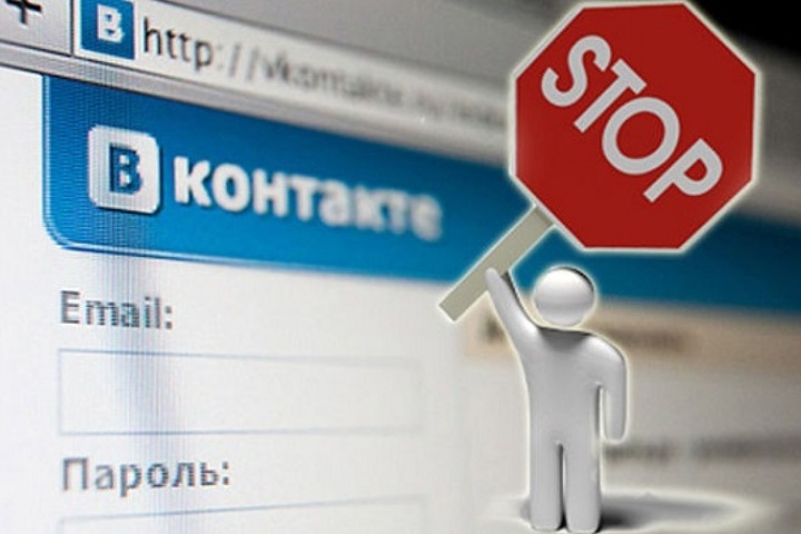 Порошенко відповів на петицію щодо розблокування «ВКонтакте»