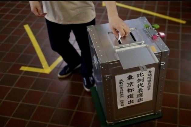 В Японії розпочалися вибори до законодавчих зборів Токіо