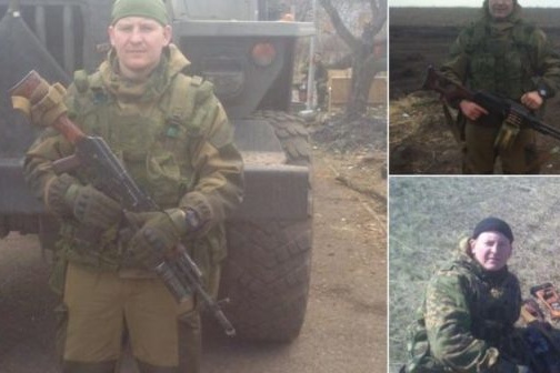 Затримання російських військових: ФСБ підтвердила ім'я одного арештованого