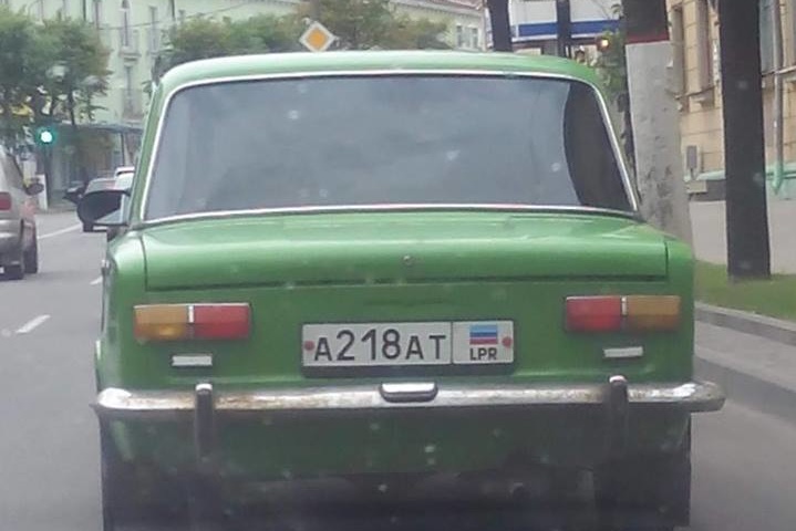У Білорусі вільно їздять машини з номерами бойовиків «ЛНР»