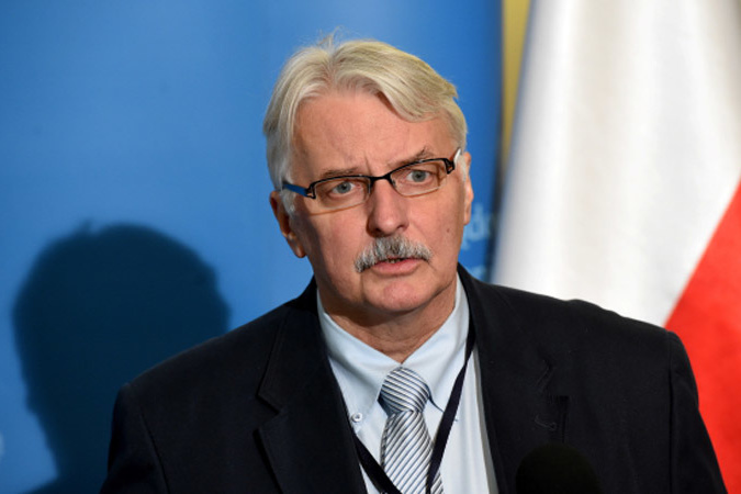 МЗС розкритикувало заяву Ващиковського про небажання бачити в ЄС Україну «з Бандерою»