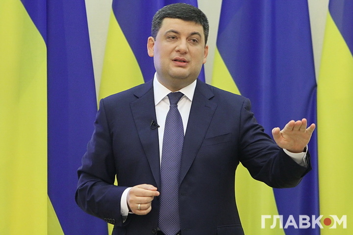 Гройсман запевнив світ, що скоро корупції в Україні настане кінець