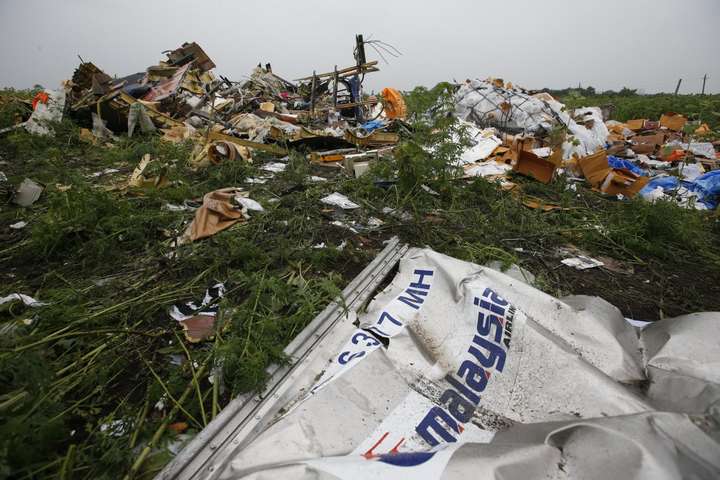 В Росії заявили, що суд у Нідерландах стосовно катастрофи MH17 буде «нелегітимним»