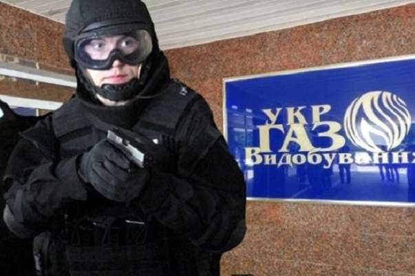 Прокуратура обшукує регіональну філію Укргазвидобування