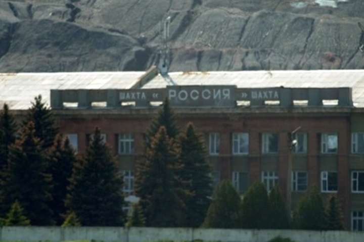 Жебрівський розказав подробиці нещасного випадку на шахті «Росія»