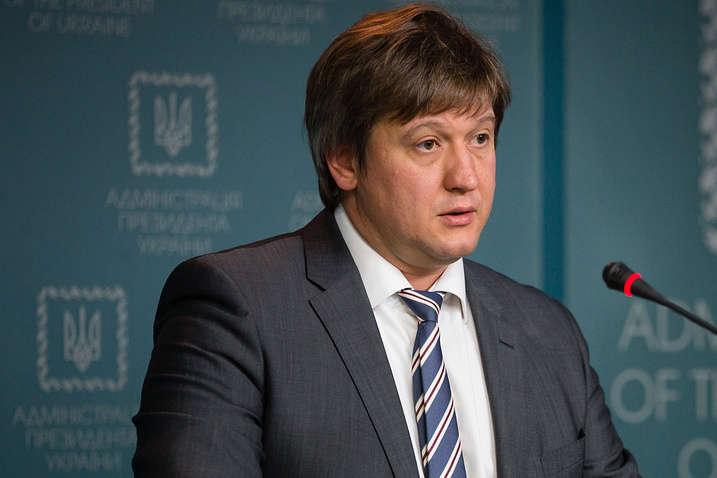 Данилюк пообіцяв МВФ, що Україна ухвалить пенсійну реформу найближчим часом 