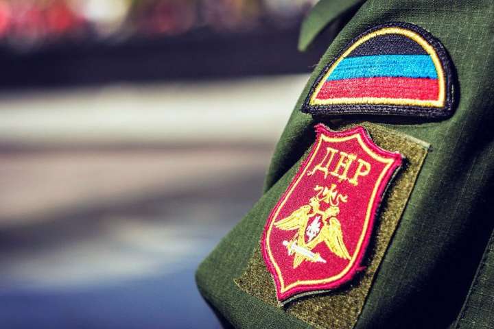 Співробітників «МВС ДНР» терміново відкликають із відпусток