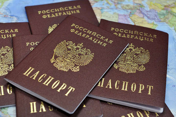 Держдума прийняла поправку про спрощене отримання українцями російського громадянства