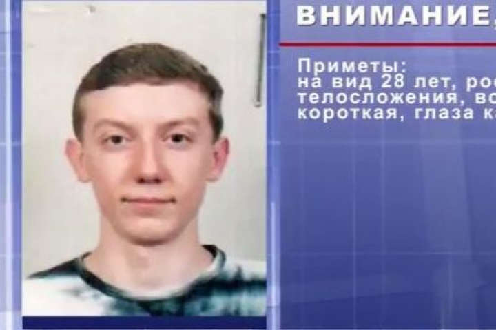 У «ДНР» оголосили в розшук зниклого донецького журналіста Асєєва