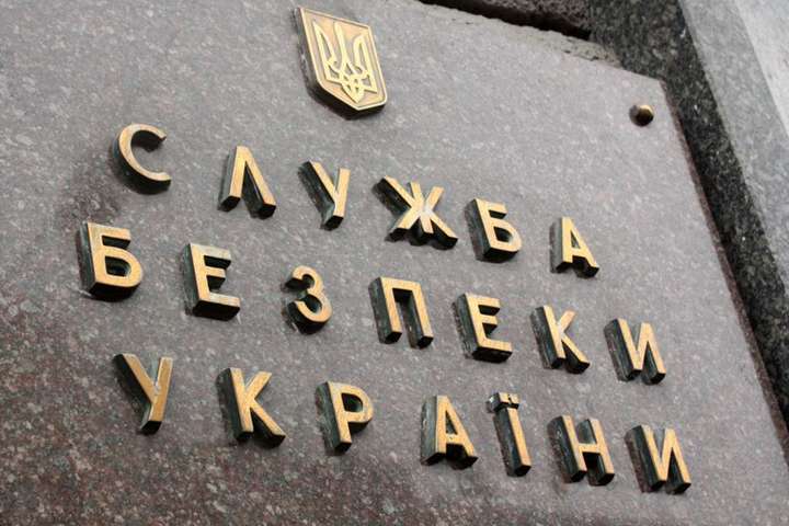 СБУ затримала у районі АТО поплічницю бойовиків «ДНР»