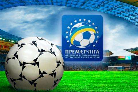 27 чемпіонат України з футболу розпочався двома нічиїми