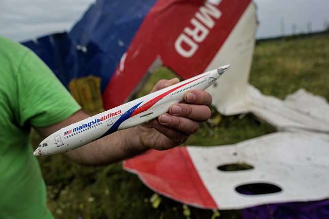 Справа про збитий літак МН17: Малайзія рішуче прагне правосуддя