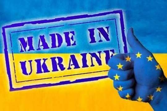 Рада ЄС затвердила торговельні преференції для України