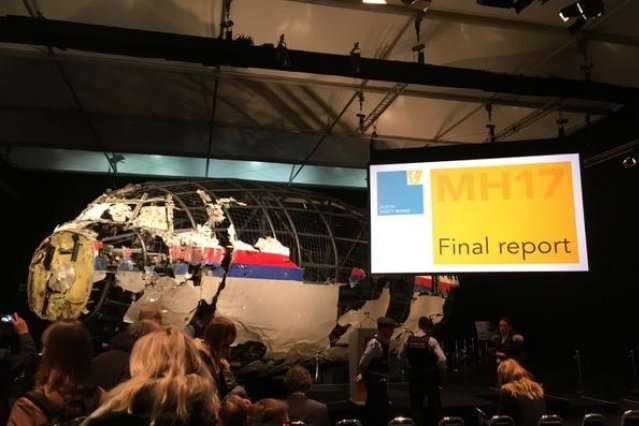 Американці закликали світ допомогти покарати винуватців трагедії MH17