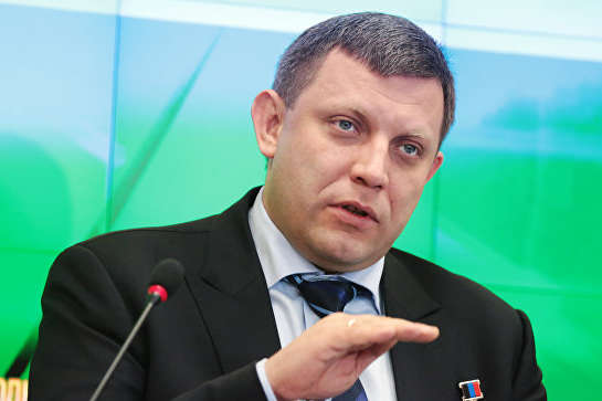 Главарь «ДНР» заявил о создании «нового государства»