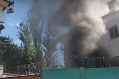В Лукьяновском СИЗО произошел пожар: видео с места ЧП