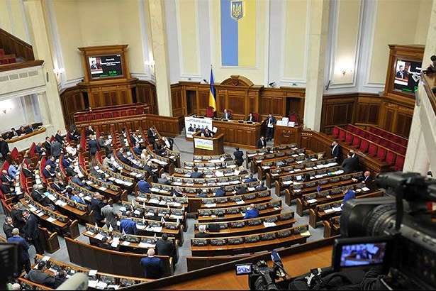 Когда в Украине отменят депутатскую неприкосновенность