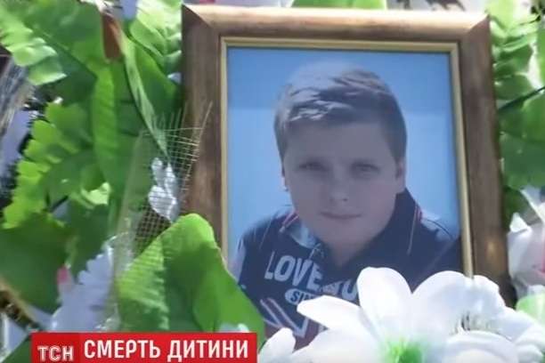 Скандал на Львовщине: родители умершего мальчика обвинили медиков в халатности 