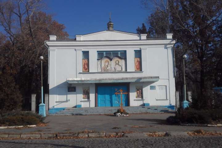 У Кропивницькому на продаж за борги виставили московську церкву 
