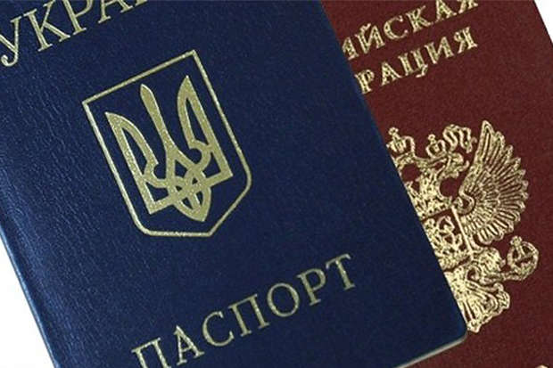 Но с присягой: Госдума упростила получение российского паспорта для украинцев