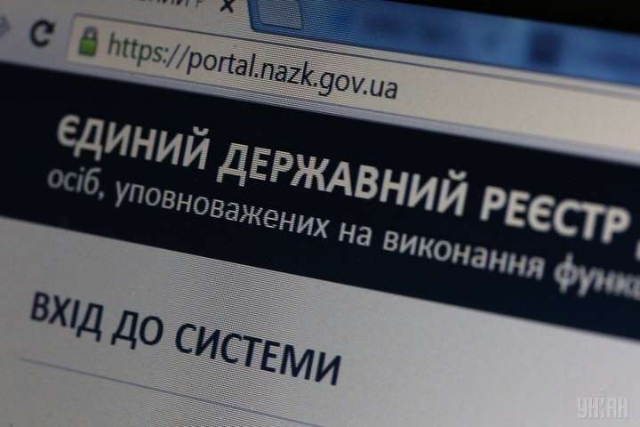 Прокуратура взялася за депутата Львівської облради через недостовірні дані у декларації