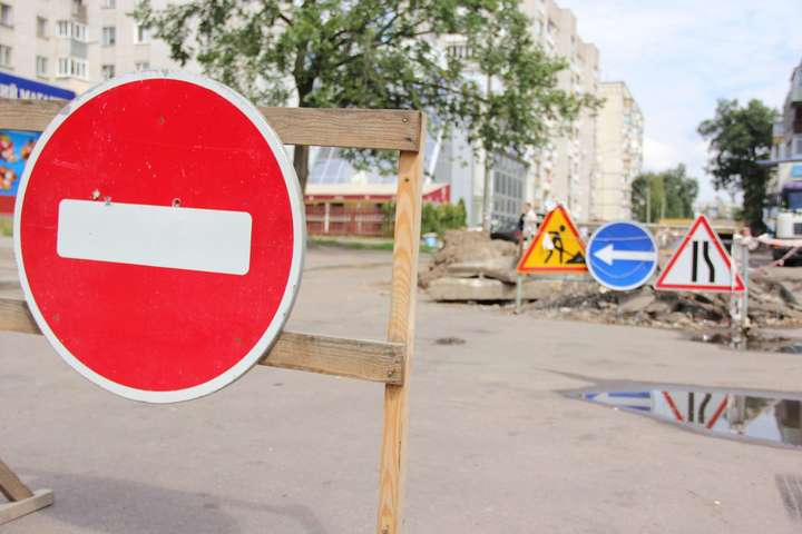 Перелік вулиць Києва, на яких сьогодні буде обмежено рух транспорту