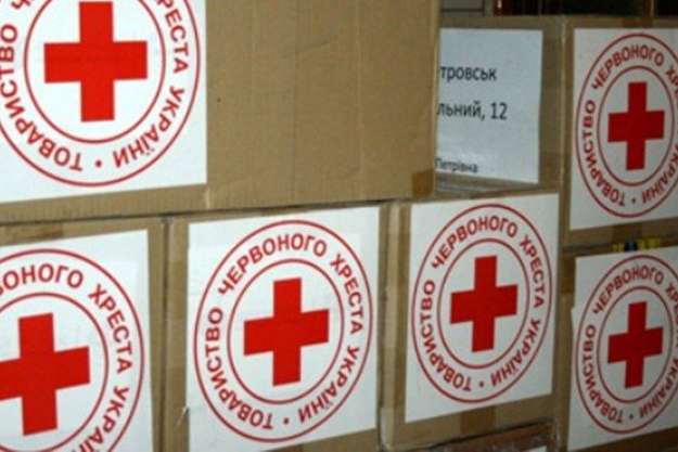 Червоний Хрест везе на Донбас 113 тонн гуманітарної допомоги