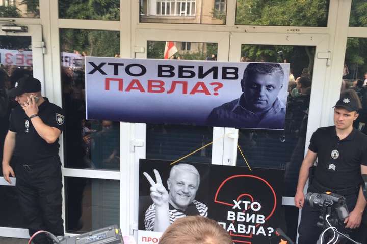Марш памяти Шеремета: журналисты пришли под АП и МВД