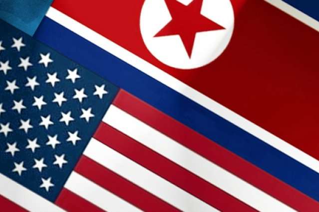 США заборонять своїм громадянам їздити до Північної Кореї