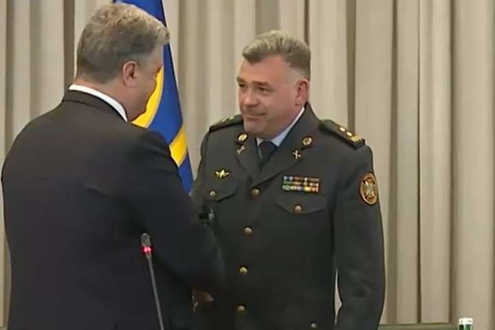 Порошенко призначив нового голову Держприкордонслужби, а Назаренка зробив своїм радником