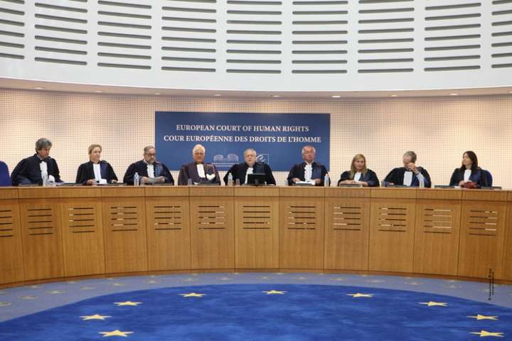 Європейський суд розглядає три тисячі позовів про порушення прав українців внаслідок агресії РФ