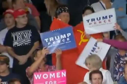 Чоловік із прапором СРСР намагався зірвати виступ Трампа